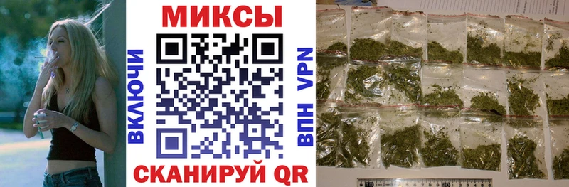 БУТИРАТ 1.4BDO  Сургут 