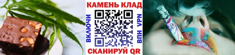 Canna-Cookies конопля  MEGA рабочий сайт  Сургут 