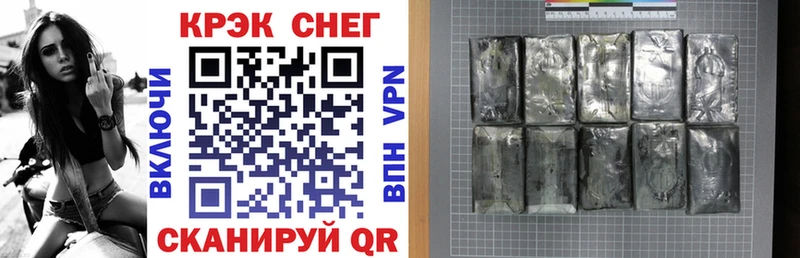 Кокаин 99%  Сургут 