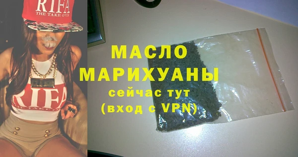 марихуана Абдулино