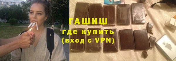 гашиш Аркадак