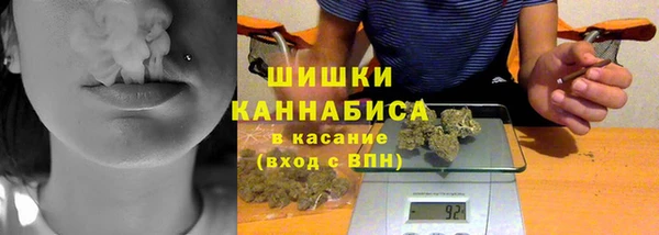 гашиш Аркадак