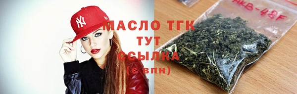 гашиш Аркадак