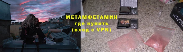 МДПВ Сосновка