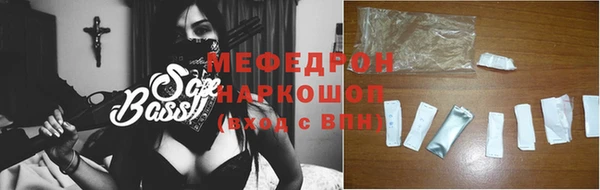 гашиш Аркадак