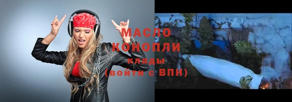 МДПВ Сосновка