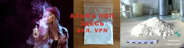 jwh Арсеньев