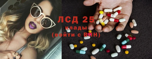 гашиш Аркадак
