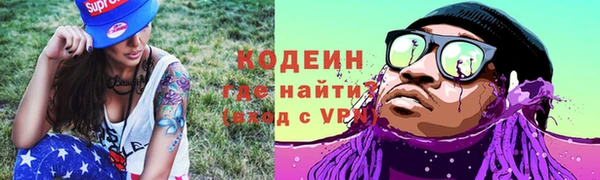 гашиш Аркадак