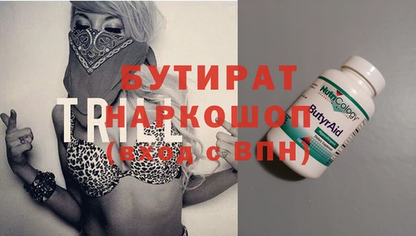 гашиш Аркадак