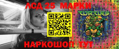 а пвп мука Малоярославец