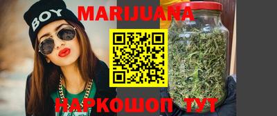 а пвп мука Малоярославец