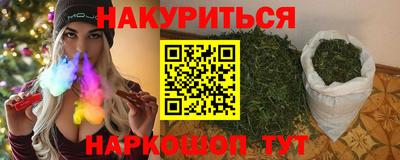 а пвп мука Малоярославец