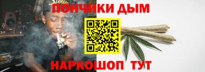 а пвп мука Малоярославец