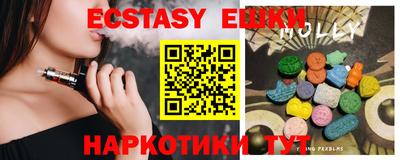 а пвп мука Малоярославец
