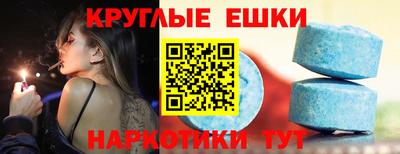 а пвп мука Малоярославец