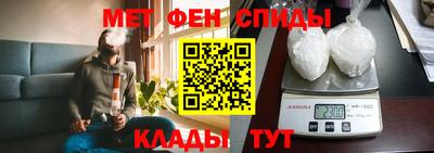 соль курить ск Малгобек