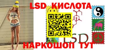 а пвп мука Малоярославец