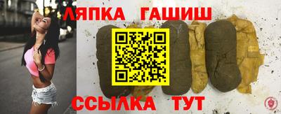 а пвп мука Малоярославец
