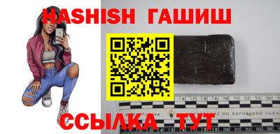 а пвп мука Малоярославец