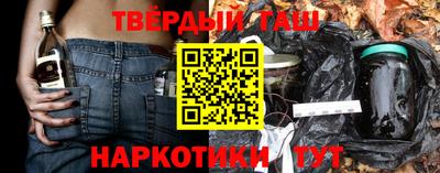 а пвп мука Малоярославец