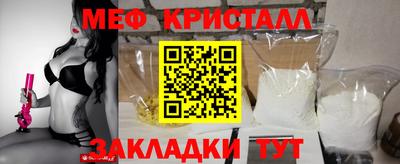 соль курить ск Малгобек
