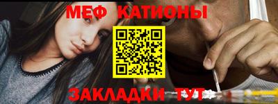 соль курить ск Малгобек